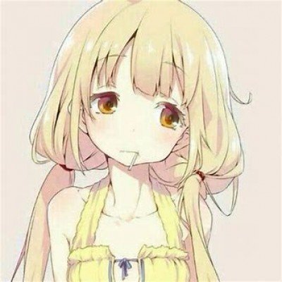 《急难先锋20》免安装中文正式版下载发布
